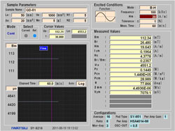 Continuous test function SY-811